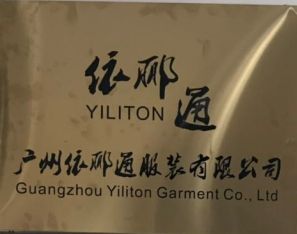 Product - Guangzhou Yiliton Garment Co.,Ltd - China