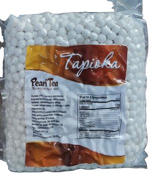 Tapioca Pearl Tea Capsules Black Bubble Bubble Boba Dried Caramel Pearls Quick Cook From Vietnam - 99 GOLD DATA - Vietnam