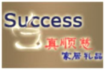 Product - Qingdao Zhenshunci Houseware & Giftsmaker Co., Ltd. - China