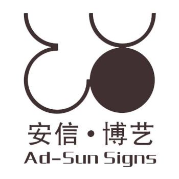 Product - Shenzhen Ad-Sun Signs Co., Ltd. - China