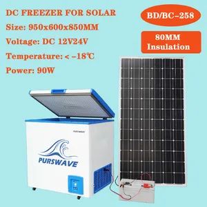 Purswave Bdbc 258 12V24V Solar DC Freezer Battery Powered Deep Freezer Car Freezer Boat Freezer DC Refrigerator for Africa 20 Degr - Hangzhou Purswave Technology Co., Ltd. - China