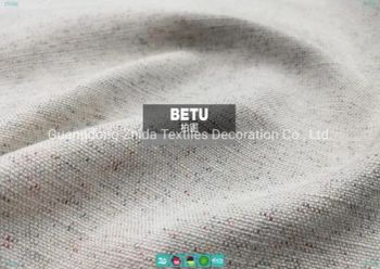 Home Textile Polyester Chenille Rubs Fashion Furniture Fabric - GUANGDONG ZHIDA TEXTILES DECORATION CO., LTD. - China