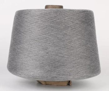 Rayon Polyester Blended Yarn Wholesale Colored 82%Rayon 18%Polyester Factory Price - Hangzhou Fuyang Beiwang Trading Co., Ltd. - China