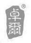 Product - Chaozhou Fints Craft & Gift Manufactory - China