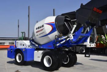 3.6 Cbm Mini Concrete Mixer Truck Color Blue Origin China Condition New HS Code 87054 Trademark goldsun Model NO. 3.6 - Jiangsu Goldsun Winwin Global Trade Co., Ltd. - China