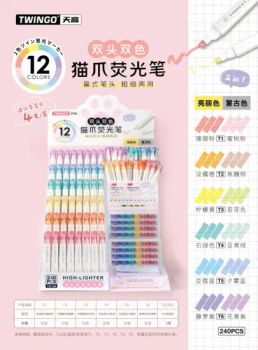 Rack Mount Cute Cat Paw Morandi Color Double Headed Highlighter 12 Colors Retro Colors Student Focus Marker Belt Display Rack - Changzhou Sitan Imp. and Exp. Co., Ltd. - China