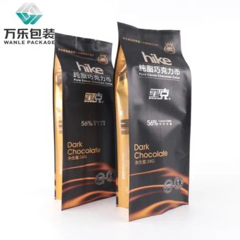 Stand-up Matte Finish Doypack Pouch with Valve for Premium Whole Bean Coffee Packaging - Zhejiang Wanle Packaging Co., Ltd. - China