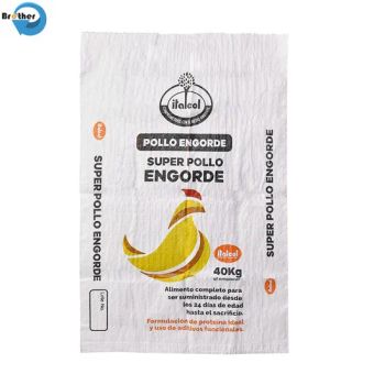PP Woven Bags PP Flour Rice Feed Fertilizer BOPP Laminated PP Woven Bags - Weifang Brother Packing Co., Ltd. - China