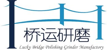 Product - Huzhou Lucky Bridge Polishing Co., Ltd. - China