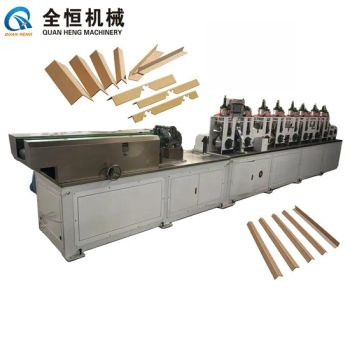 High Speed Paper Angle Board Making Machines Automatic Paper Edge Corner Protector Machine - Cangzhou Quanheng Imp&exp Trade Co., Ltd. - China
