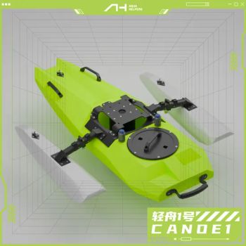 Foldable Adaptive Flow Measurement and Hydrographic River Survey Usv - Aqua Helpers Unmanned Surface Vehicle Co., Ltd. - China