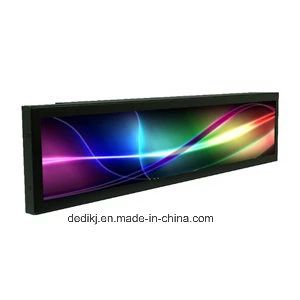 Dedi Supplier 28 Inch Smart Shelf LCD Display with Cms - Dedi Technology Co., Ltd. - China
