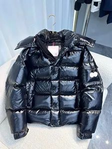 Wholesale Men's Designer Down Parkas, Fashionable Winter Warm Puffer Jackets & Coats - Qianshan Zhuo'an E-Commerce Co., Ltd. - China