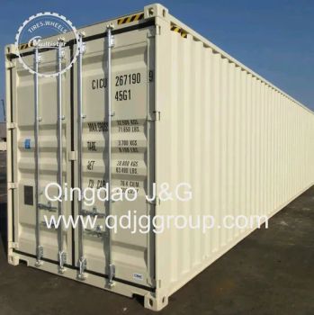 40hc Standard Shipping Container Storage Container Length 40' Color White Origin China HS Code 860900 Model NO. 40HC Frame Size - QINGDAO J & G INTERNATIONAL TRADING CO., LTD. - China