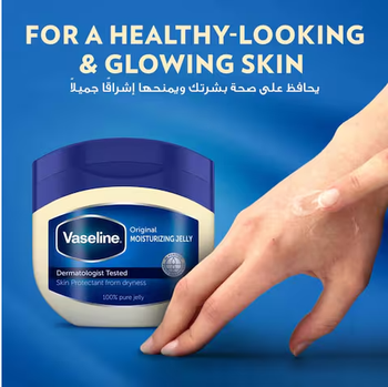 Buy Vaseline Moisturizing Petroleum Jelly Original 100ml Online -  CALIPSO POLSKA SP Z OO  - Poland