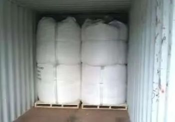 China Organic Chemical Ammonium Chloride Nh4cl 99% Manufacturer - Hebei Jinhong Weibang Chemical Co., Ltd. - China