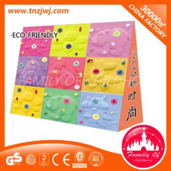 New Style Outdoor Toys Rock Climbing Wall Playground for Toddlers - Guangdong Family of Childhood Industrial Co., Ltd. - China