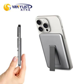 Slim Pd Fast Charging 5000mAh Foldable Magnetic Wireless Charger Stand Power Bank with CCC 3c Certification - Shenzhen Vanyust Technology Limited - China