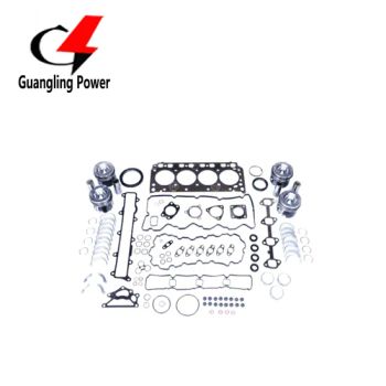 Power Accessories 2 - Fuzhou Guangling Electrical Machinery Equipment Co., Ltd. - China