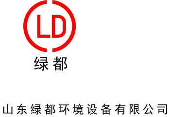 Product - Shandong Lvdu Environmental Equipment Co., Ltd - China