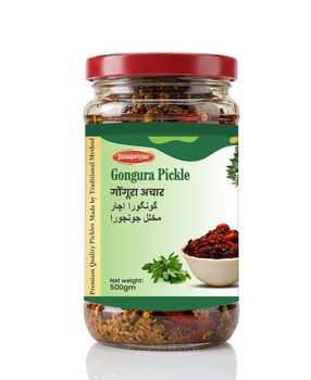 Tomato Sauce - Sidelia exim OPC private limited - India