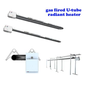 Airts Commercial Overhead Patio Tube Heaters Natural Gas Fired Heating Equipment - Fujian Air Technology Systems Co., Ltd - China