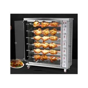 9 Rods Gas Rotary Chicken Oven Commercial Roast Duck Ovens Roaster Grill Machine Multilayer Rotisseries for Restaurant for Sale - Kaesid Kitchen Equipment (Shenzhen) Co., Ltd. - China