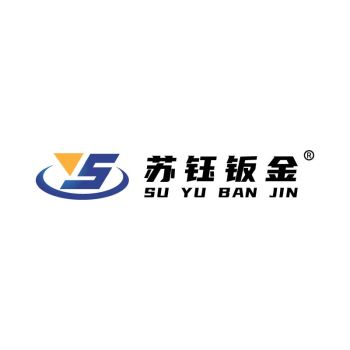 Product - Nantong Qiuyu Machinery Equipment Manufacturing Co., Ltd. - China
