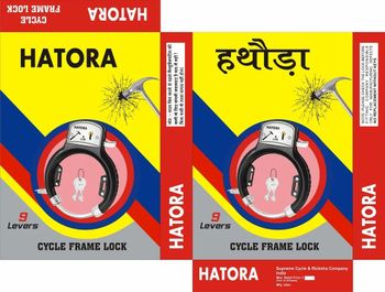 Bicycle Locks Color Black Brand Hatora Number of Keys 2 Packaging Type Box Weight 240, 240 Grams Shackle Diameter 14 mm Usage/Application - Supreme Cycle & Rikshaw Co. - India