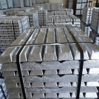 Huge Quantities of Aluminium Ingots Available For Sale - Njang Investments Limited - Kenya