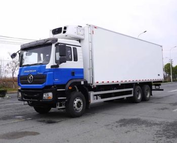 Vegetable and Fruit Transport Special Vehicles Refrigerated Truck Refrigerator Van Truck for Export - Dibao Runli International Trade (Hubei) Co., Ltd - China