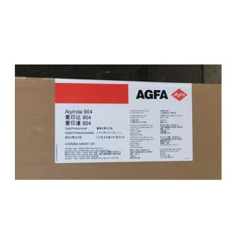 Digital Printing Violet Photopolymer CTP Plate - Bridgehead Co., Ltd. - China