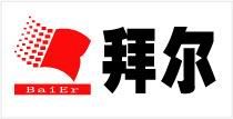 Product - LINYI XINRUI BAIER IMPORT& EXPORT CO., LTD. - China