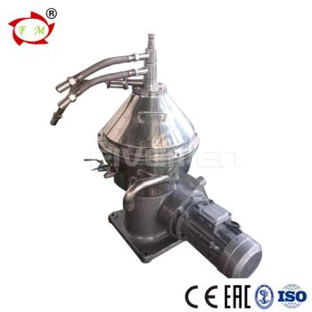 Small Capacity Biotechnology Laboratory Equipments Disc Stack Centrifuge - Nanjing Fivemen Machine Co., Ltd. - China