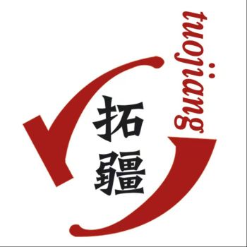 Product - Zunhua Tuojiang Agricultural Machinery Co, , Ltd - China