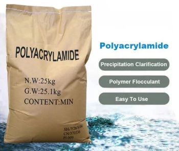 PAM / Polyacrylamide / Wastewater Treatment Chemical / Water Treatment Chemical - Shandong Yankem Industry Co., Ltd - China