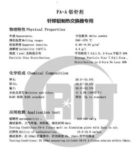 China Supplier Fa-225/Fa-240 Surfactant for Aluminum - NANJING MAJESTIC AUTO PARTS CO., LTD. - China