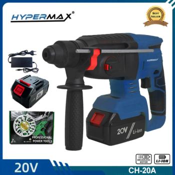 Powerful Impact: Unleashing The Potential of Electric Hammers - Nantong Change Electric Tools Co., Ltd. - China
