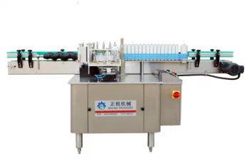Automatic Wet Glue Bottle Labeling Machine - Yantai Sailing Automation Technology Co., Ltd. - China