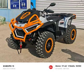 Versatile ATV: Your Perfect Companion for off-Road Excursions - Binzhou Jinyi Equipment Co., Ltd. - China