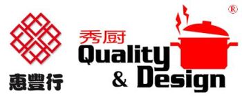 Product – product photo, Cast Iron products found from trusted suppliers, wholesalers, manufacturers & exporters Listing