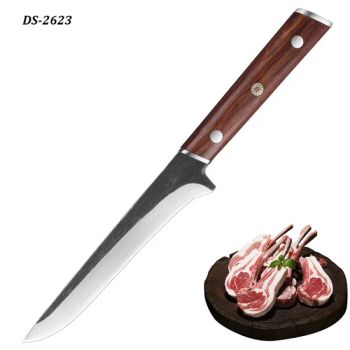 Ds-2633 Factory Wholesale 6 Inch Fillet Knife Forged Blade Boning Knife Ergonomic Handle Butcher Knife, Barbecue Turkey Cutlery for Meat and Poultry - Chongqing Deng's Yaohe Knifeware Co., Ltd. - China