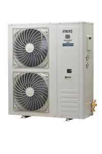 Outdoor Refrigeration Condensing Unit with Vertical Compressor for Cold Room Cooling Split System 220V 50Hz Boyard - Boyard Compressor Co., Ltd. - China