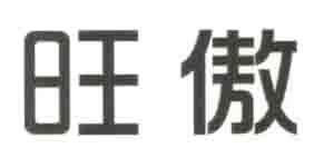 Product - Guangxi Xiangzhou Meinengdi Technology Development Co., Ltd - China