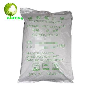 High Quality DAP Diammonium Phosphate for Fire Retardant - Zibo Aiheng New Material Co., Ltd. - China
