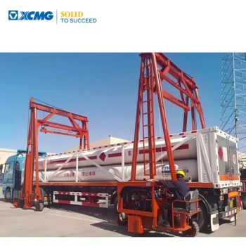XCMG Official Tyre-Type Container Cranes Max Load 60t Tyre-Type Container Gantry Cranes Hot Sale - XCMG E-Commerce Inc. - China