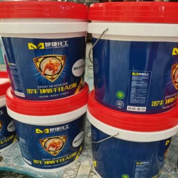 Affordable Price Concrete Crack Repair Epoxy Resin Ab Glue Epoxy Adhesive - Shandong Hercules New Building Materials Co., Ltd. - China
