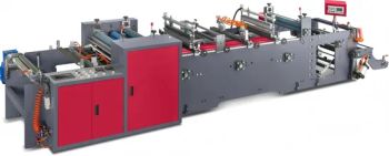 Factory Price Trilateral Sealing Paper Bag Making Machinery - Jujian(Ruian) Intelligent Machinery Co., Ltd. - China