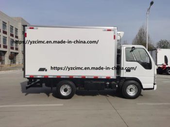 Competitive Price 100p Refrigerated Vehicle Large Capacity Freezer Truck - CIMC VEHICLES SALES CO., LTD. - China
