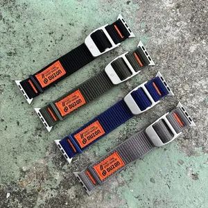 Spg Wholesale Smartwatch Straps Smart Watch Bands Smart Watch Accessories - Shenzhen Yunmu Technology Co., Ltd. - China